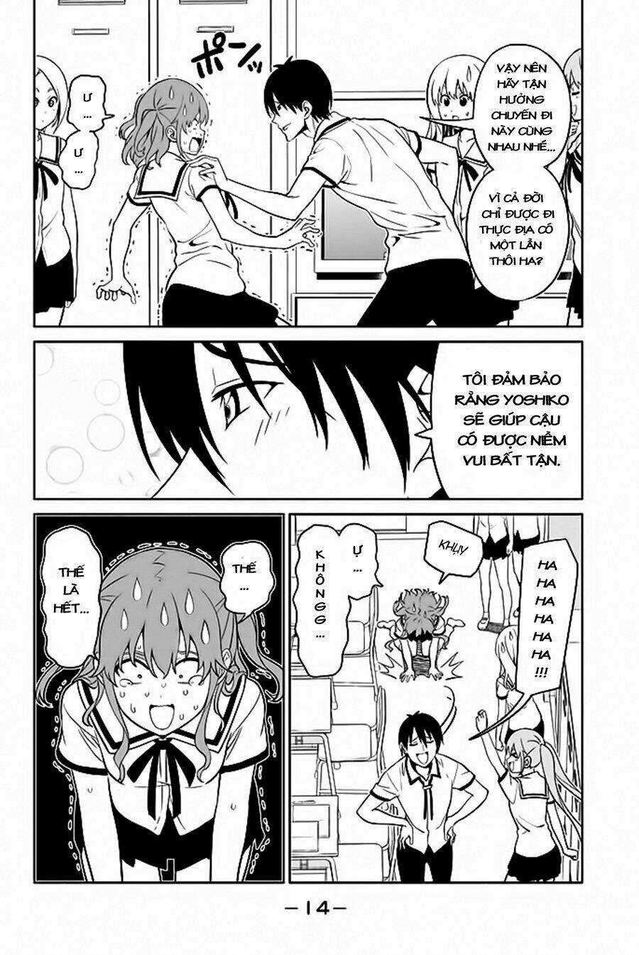 Aho Girl Chapter 119.1 trang 11