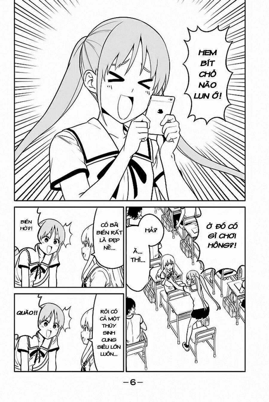 Aho Girl Chapter 119.1 trang 3