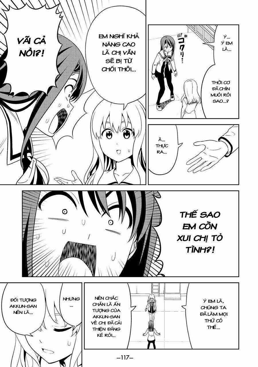 Aho Girl Chapter 125 trang 3