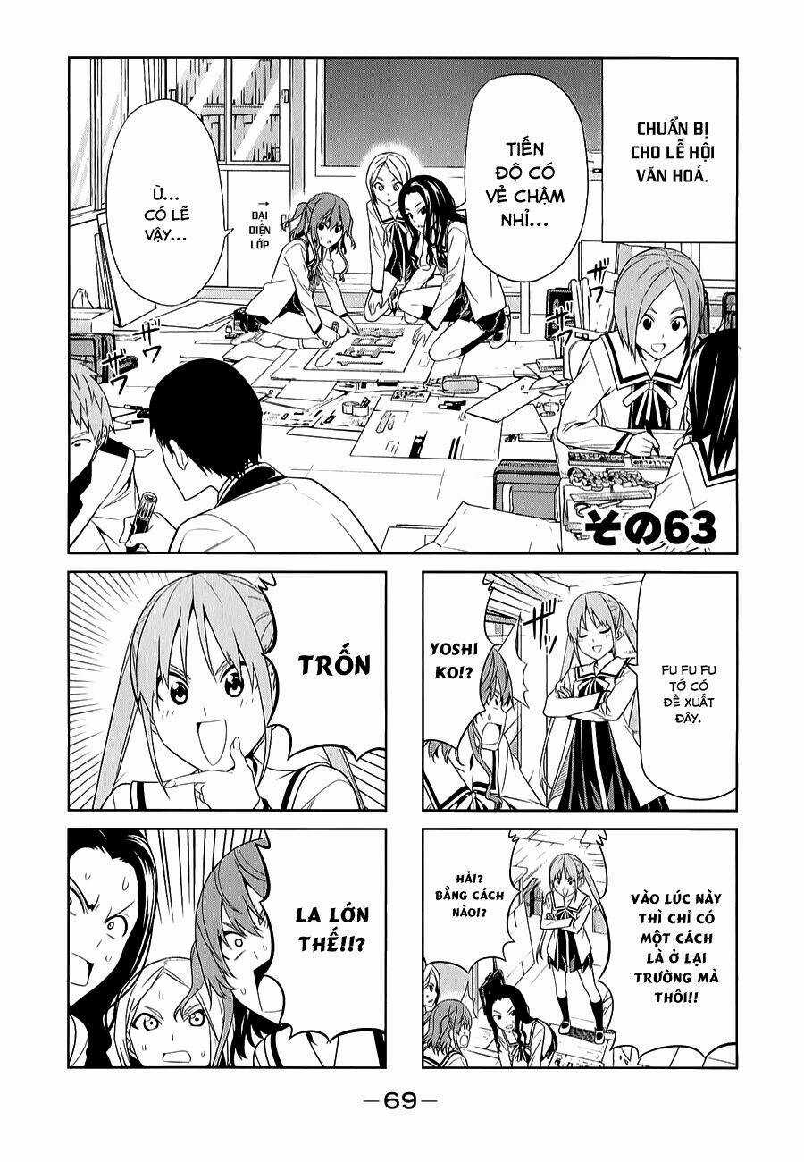 Aho Girl Chapter 63 trang 1