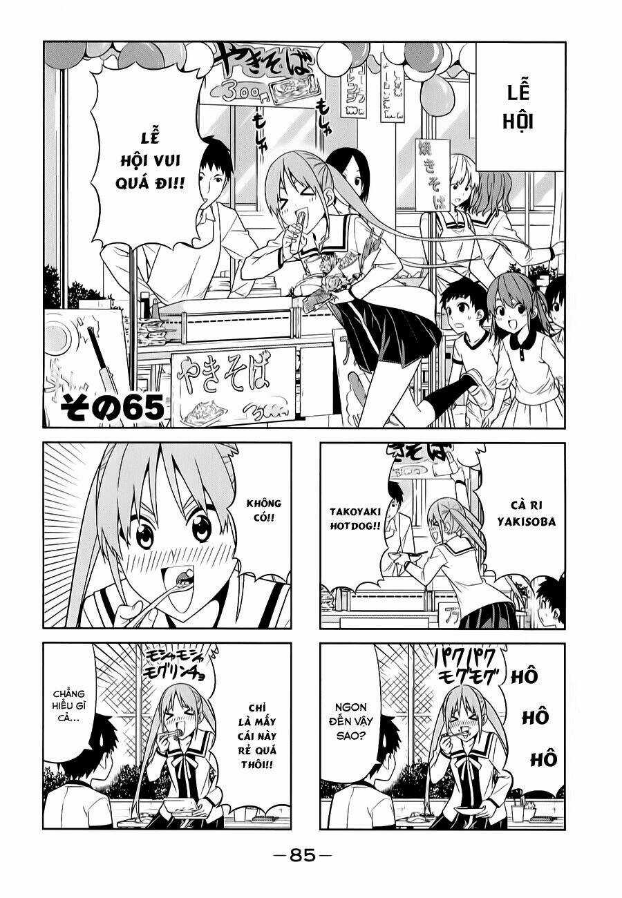 Aho Girl Chapter 65 trang 1