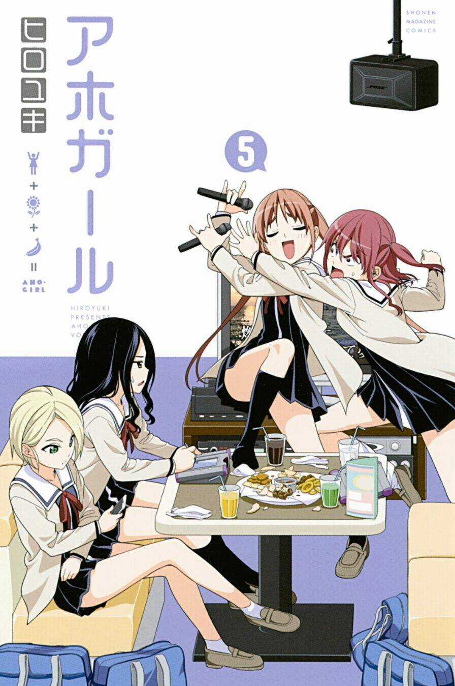 Aho Girl Chapter 72 trang 0