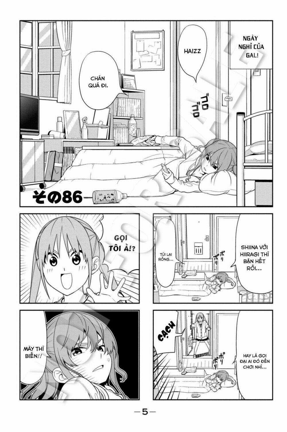 Aho Girl Chapter 86 trang 1