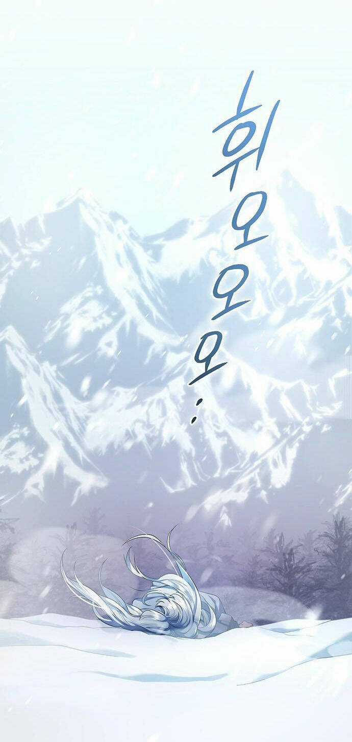 Ai Đã Bắt Cóc Hoàng Hậu? Chapter 1.1 trang 5