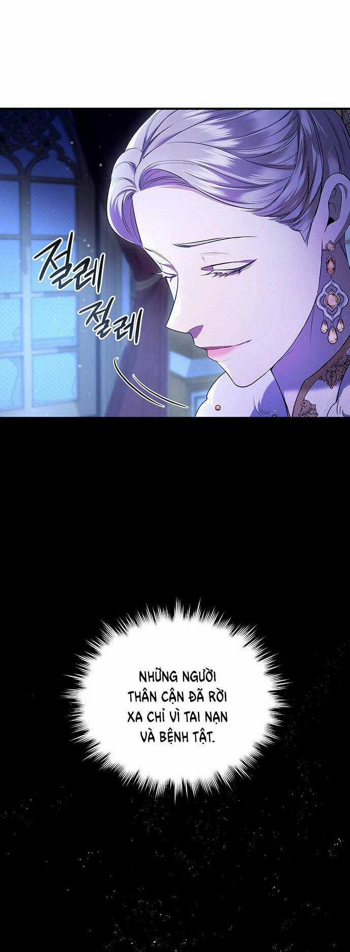 Ai Đã Bắt Cóc Hoàng Hậu? Chapter 1.2 trang 11