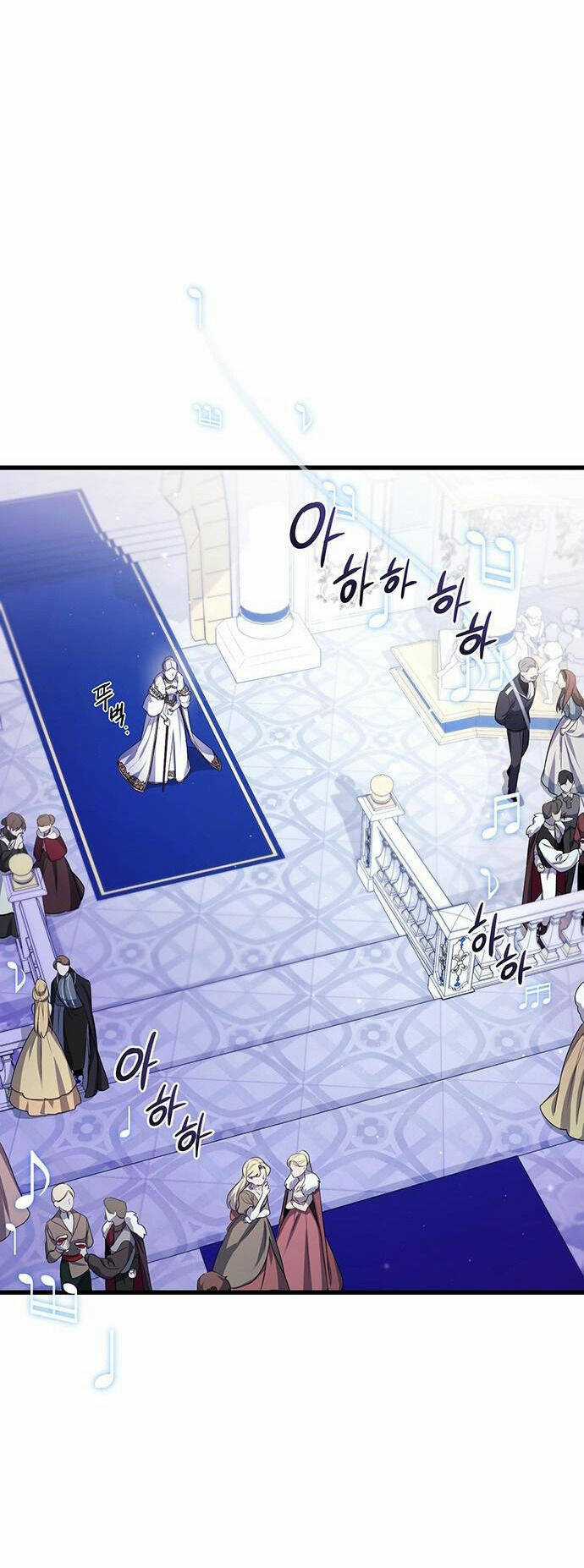 Ai Đã Bắt Cóc Hoàng Hậu? Chapter 1.2 trang 30