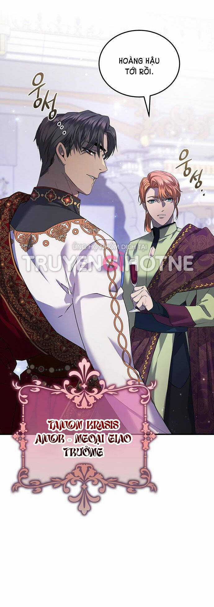 Ai Đã Bắt Cóc Hoàng Hậu? Chapter 1.2 trang 41