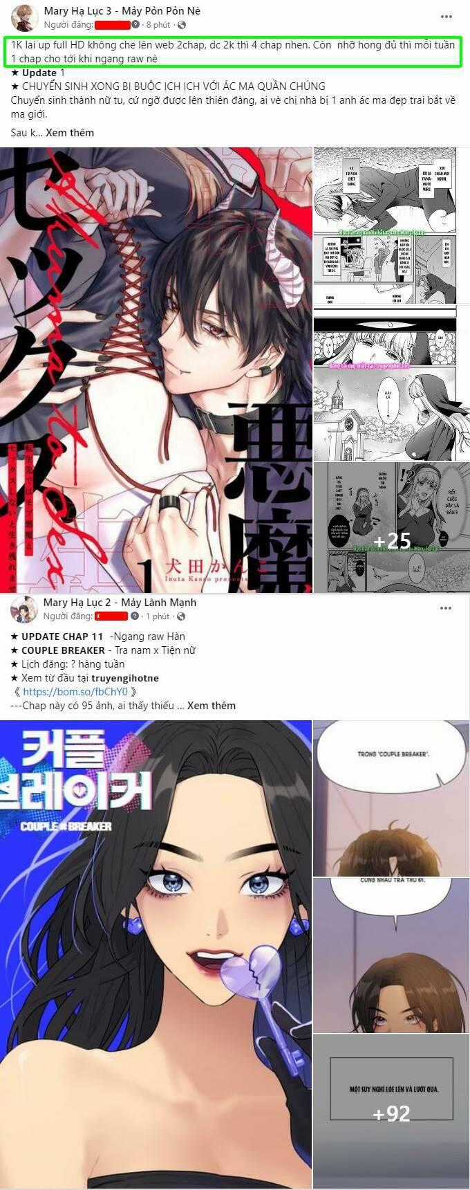 Ai Đã Bắt Cóc Hoàng Hậu? Chapter 10.1 trang 1