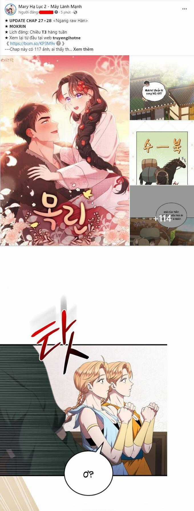 Ai Đã Bắt Cóc Hoàng Hậu? Chapter 11.1 trang 1
