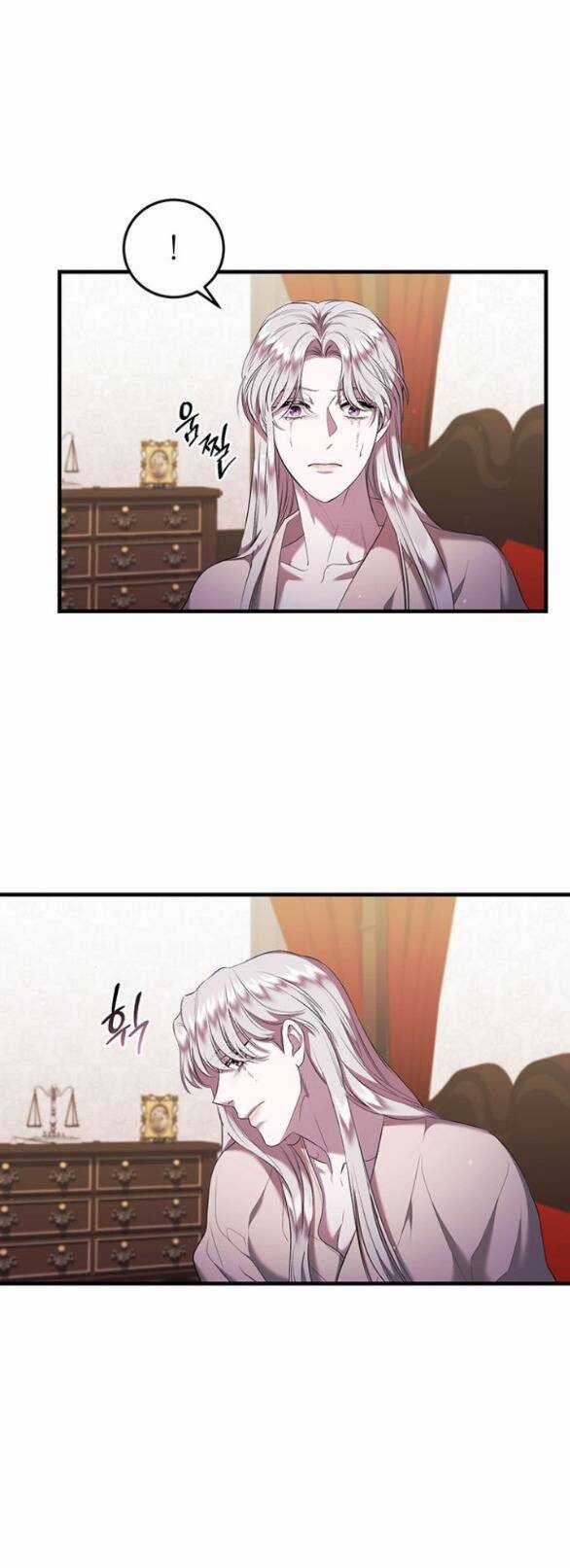 Ai Đã Bắt Cóc Hoàng Hậu? Chapter 11.1 trang 12