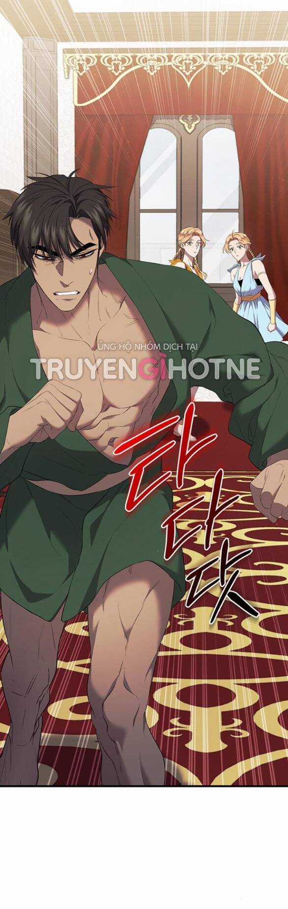 Ai Đã Bắt Cóc Hoàng Hậu? Chapter 11.1 trang 2