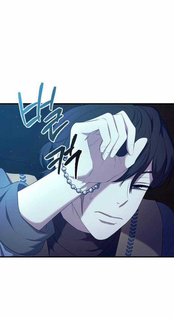 Ai Đã Bắt Cóc Hoàng Hậu? Chapter 11.2 trang 25