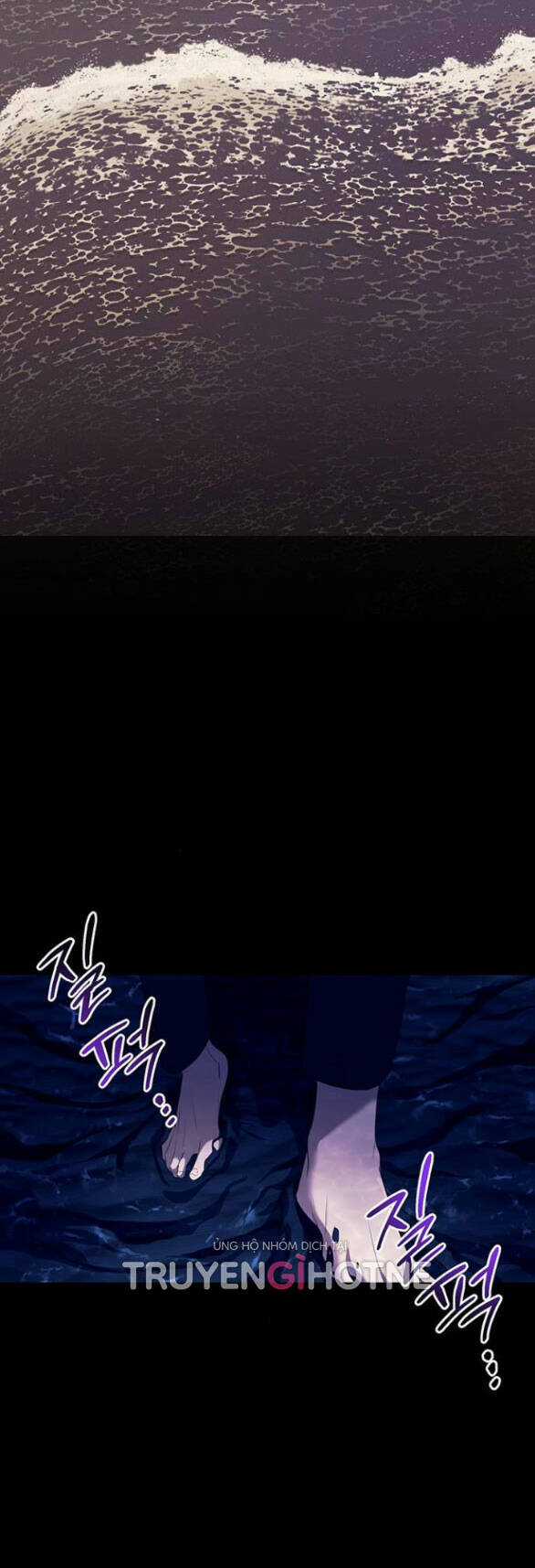 Ai Đã Bắt Cóc Hoàng Hậu? Chapter 12.2 trang 15