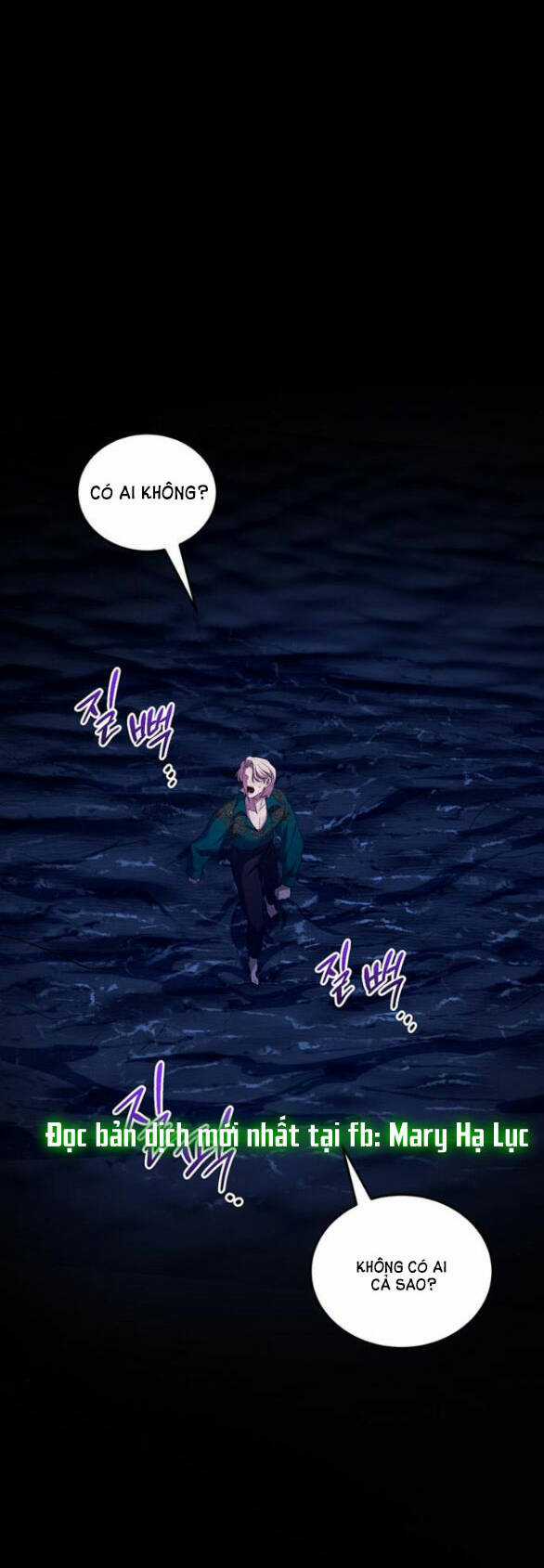 Ai Đã Bắt Cóc Hoàng Hậu? Chapter 12.2 trang 17