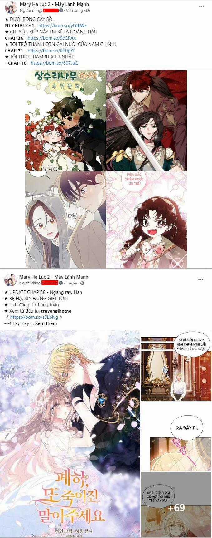 Ai Đã Bắt Cóc Hoàng Hậu? Chapter 13.1 trang 1