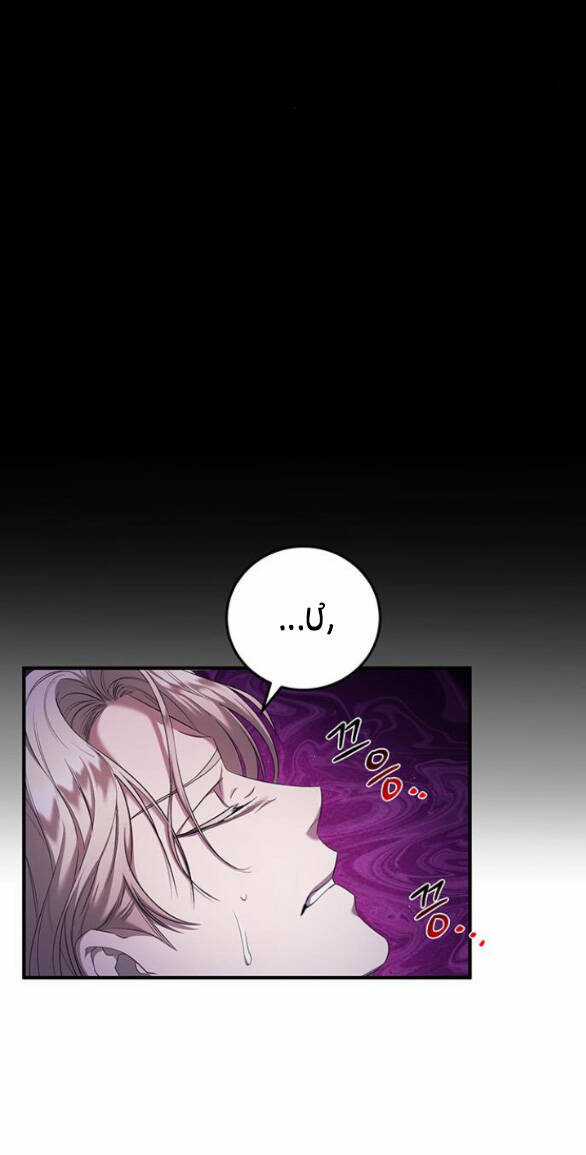 Ai Đã Bắt Cóc Hoàng Hậu? Chapter 13.1 trang 13