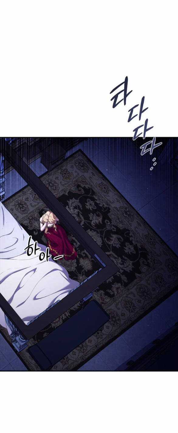 Ai Đã Bắt Cóc Hoàng Hậu? Chapter 13.1 trang 23