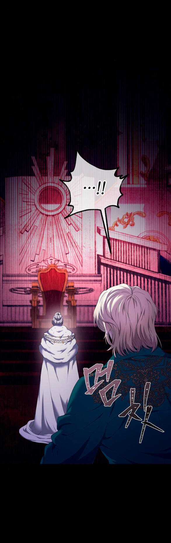 Ai Đã Bắt Cóc Hoàng Hậu? Chapter 13.1 trang 5