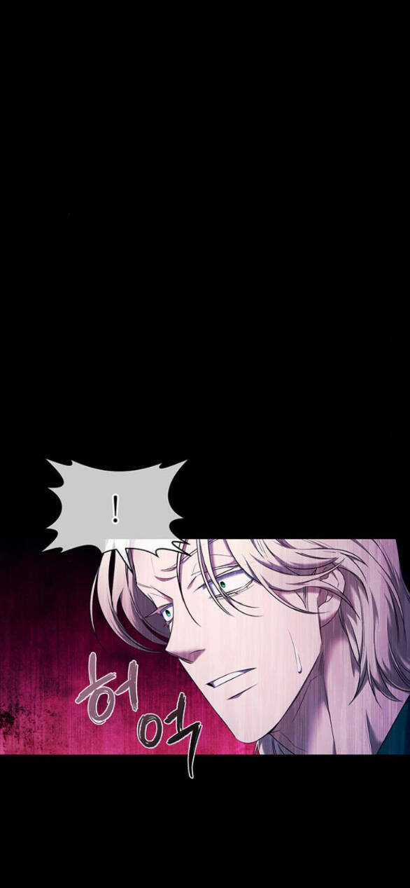 Ai Đã Bắt Cóc Hoàng Hậu? Chapter 13.1 trang 7