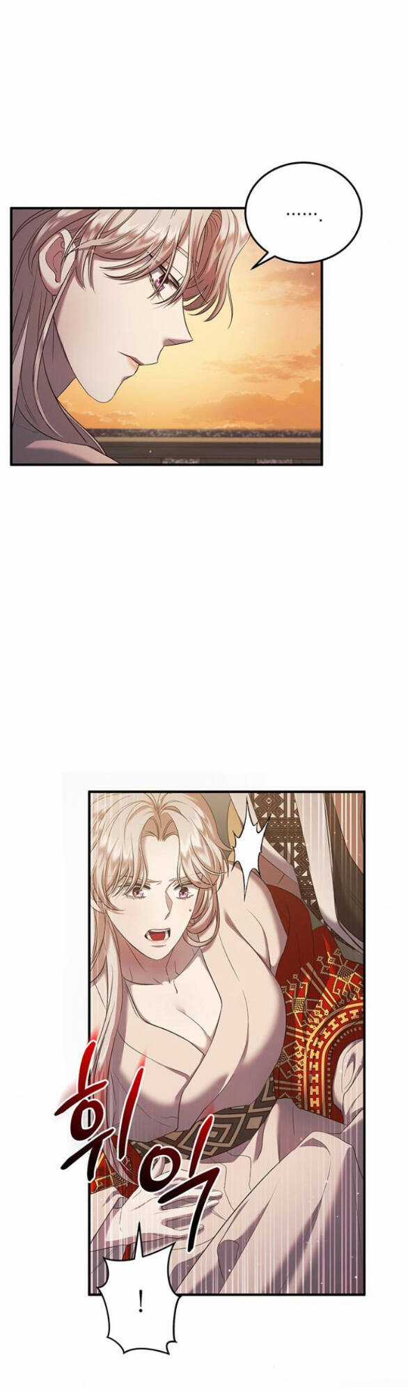 Ai Đã Bắt Cóc Hoàng Hậu? Chapter 13.2 trang 16