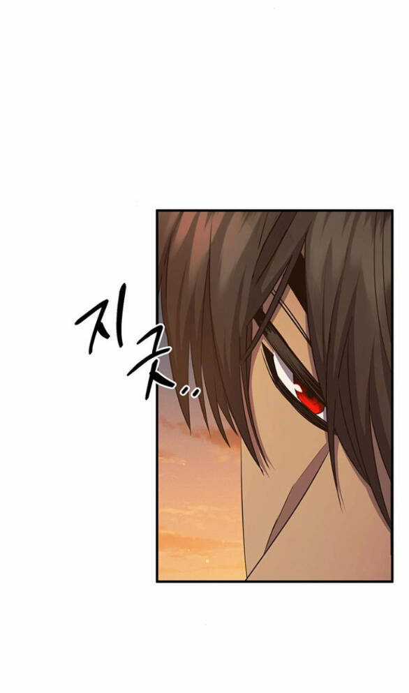 Ai Đã Bắt Cóc Hoàng Hậu? Chapter 13.2 trang 2