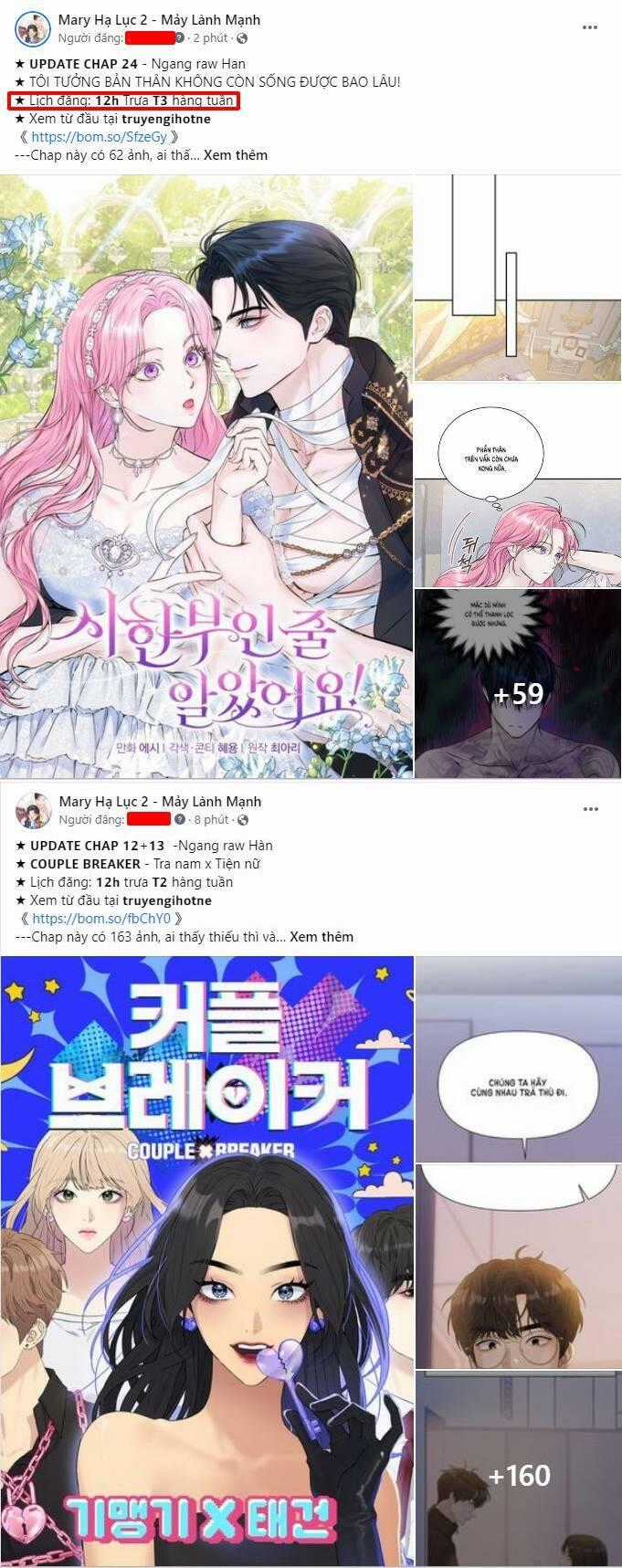 Ai Đã Bắt Cóc Hoàng Hậu? Chapter 13.2 trang 38