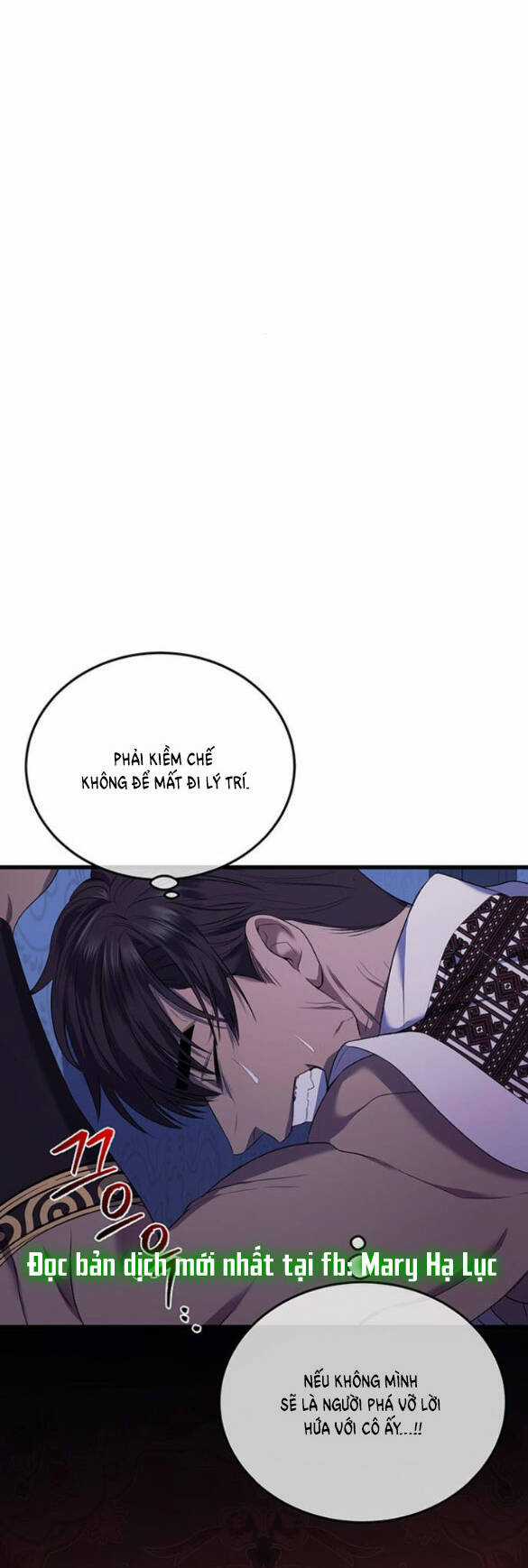 Ai Đã Bắt Cóc Hoàng Hậu? Chapter 14.1 trang 19