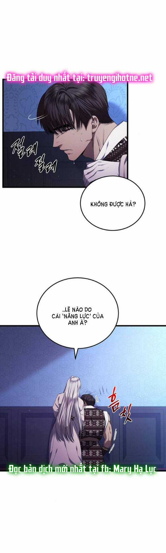 Ai Đã Bắt Cóc Hoàng Hậu? Chapter 14.1 trang 27