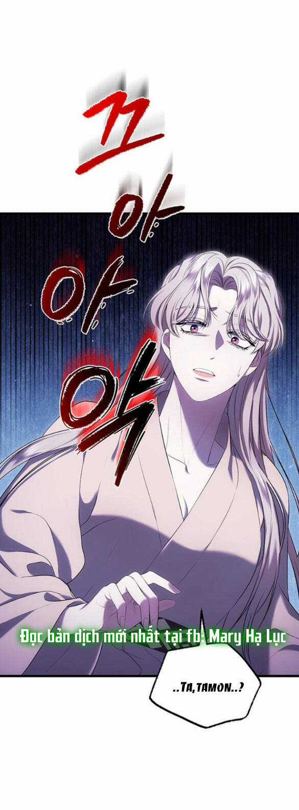 Ai Đã Bắt Cóc Hoàng Hậu? Chapter 14.1 trang 8