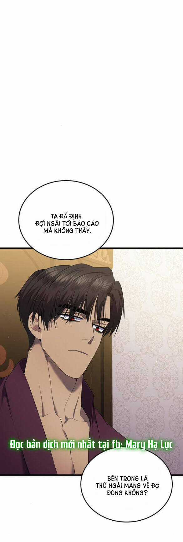 Ai Đã Bắt Cóc Hoàng Hậu? Chapter 14.2 trang 26