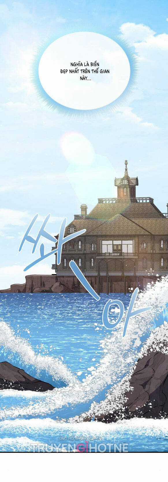 Ai Đã Bắt Cóc Hoàng Hậu? Chapter 15.2 trang 15