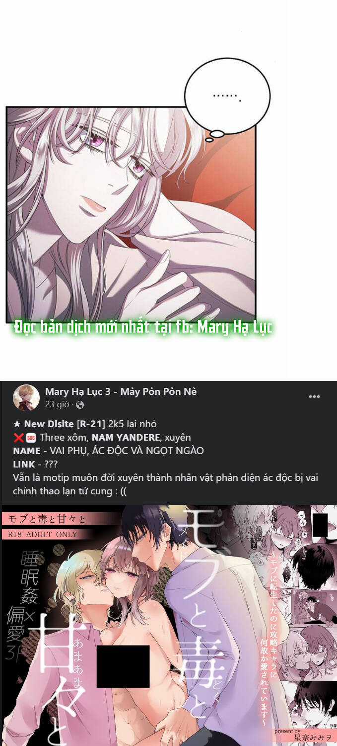 Ai Đã Bắt Cóc Hoàng Hậu? Chapter 15.2 trang 17