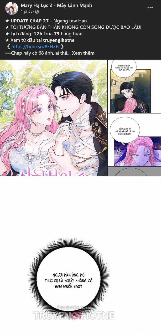 Ai Đã Bắt Cóc Hoàng Hậu? Chapter 15.2 trang 19