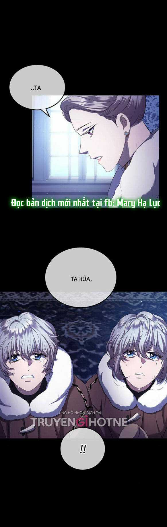 Ai Đã Bắt Cóc Hoàng Hậu? Chapter 15.2 trang 34