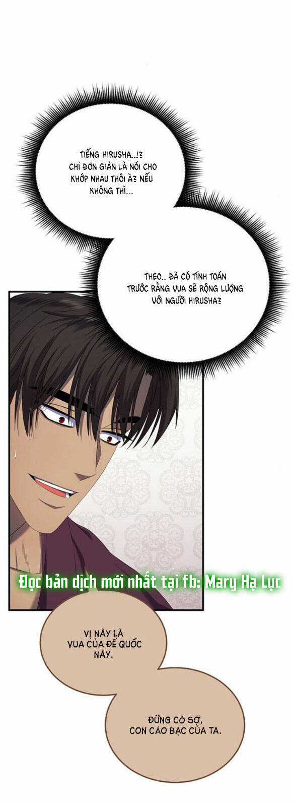 Ai Đã Bắt Cóc Hoàng Hậu? Chapter 15.2 trang 4