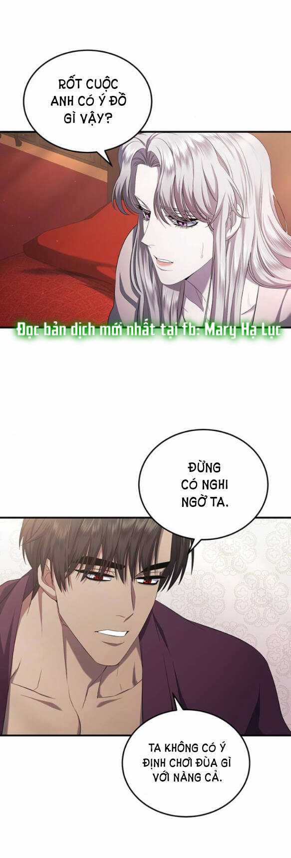 Ai Đã Bắt Cóc Hoàng Hậu? Chapter 16.1 trang 19