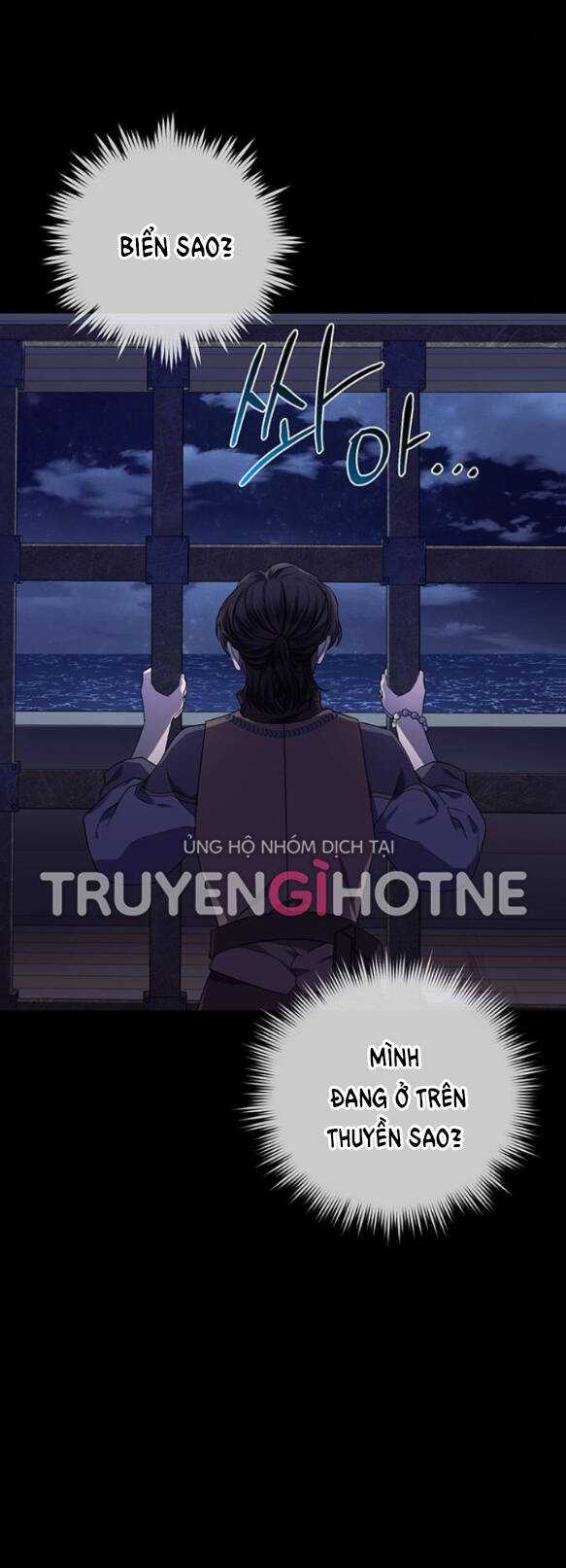 Ai Đã Bắt Cóc Hoàng Hậu? Chapter 16.2 trang 31