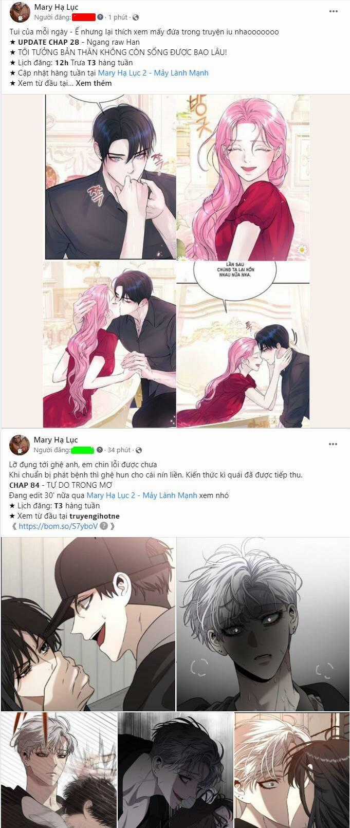 Ai Đã Bắt Cóc Hoàng Hậu? Chapter 17.1 trang 0