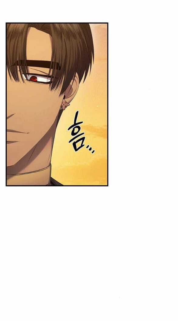 Ai Đã Bắt Cóc Hoàng Hậu? Chapter 17.1 trang 16