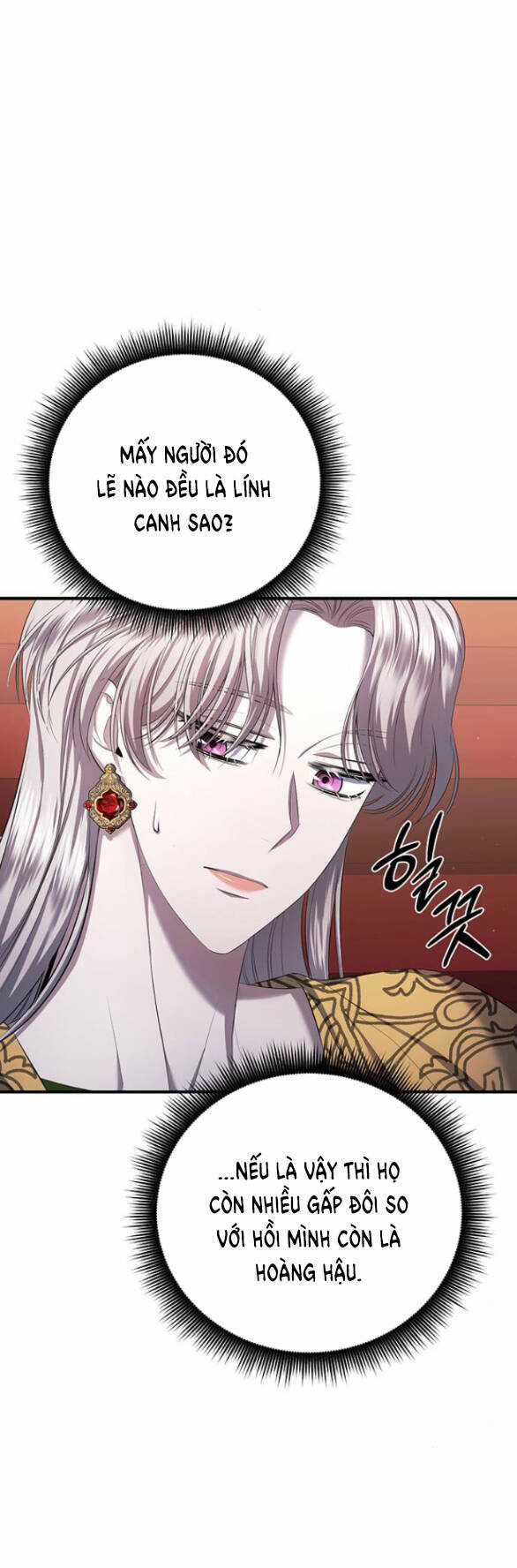 Ai Đã Bắt Cóc Hoàng Hậu? Chapter 17.2 trang 15