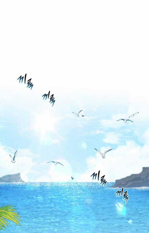 Ai Đã Bắt Cóc Hoàng Hậu? Chapter 18.1 trang 11