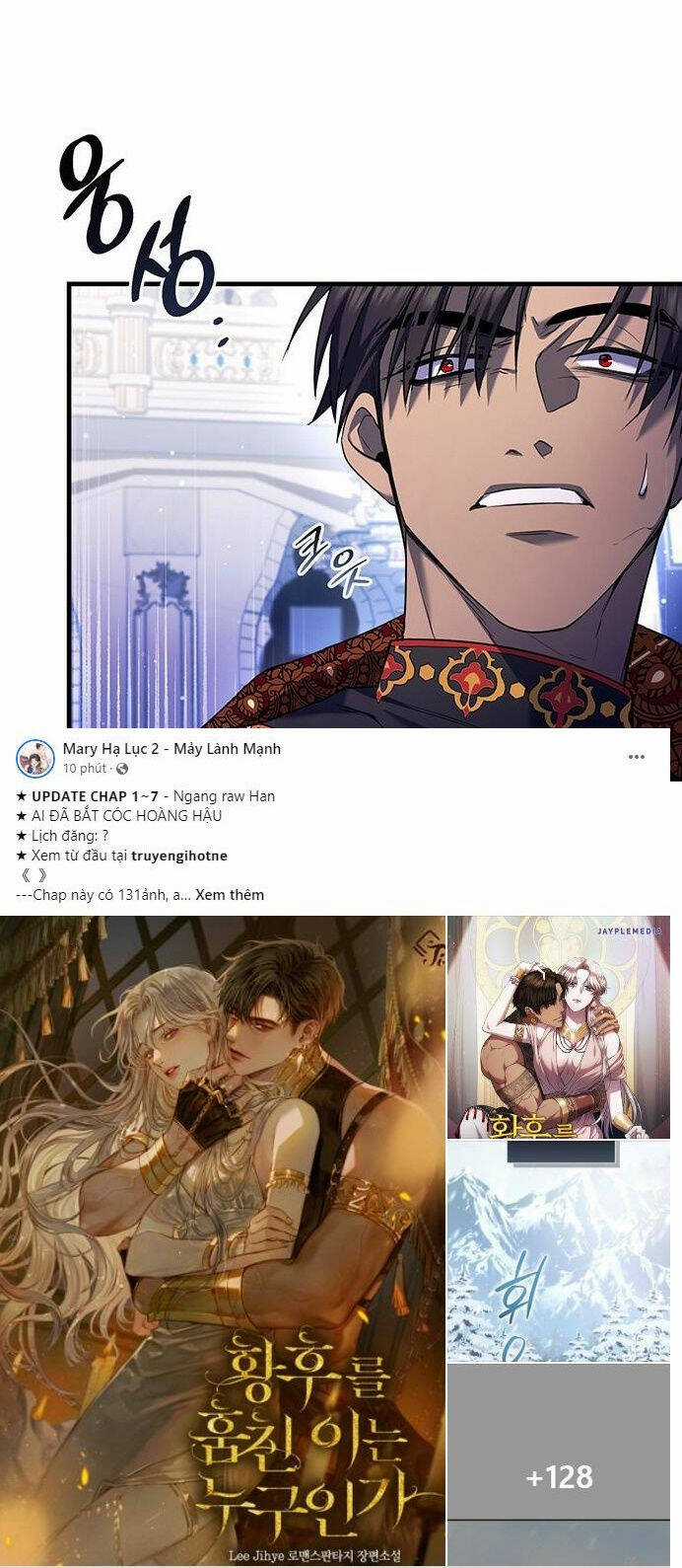 Ai Đã Bắt Cóc Hoàng Hậu? Chapter 2.1 trang 2