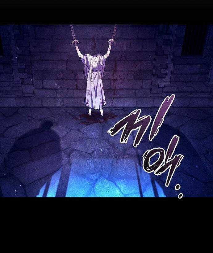 Ai Đã Bắt Cóc Hoàng Hậu? Chapter 2.1 trang 24