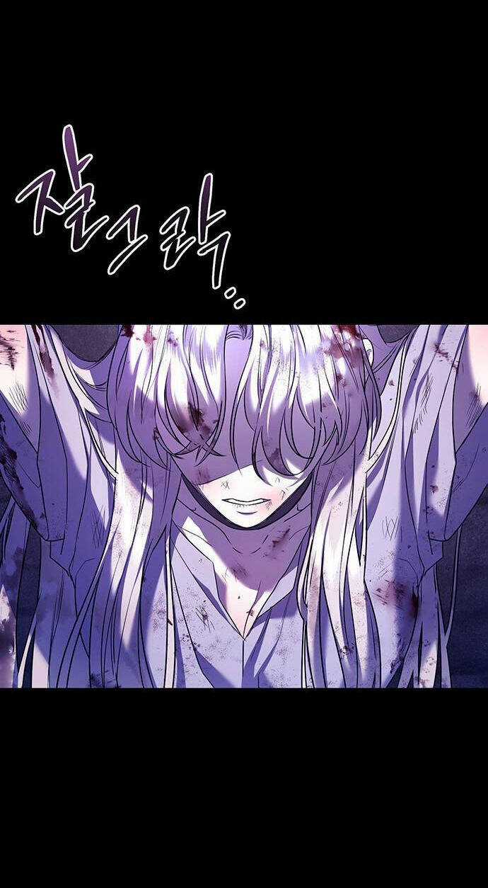 Ai Đã Bắt Cóc Hoàng Hậu? Chapter 2.1 trang 25