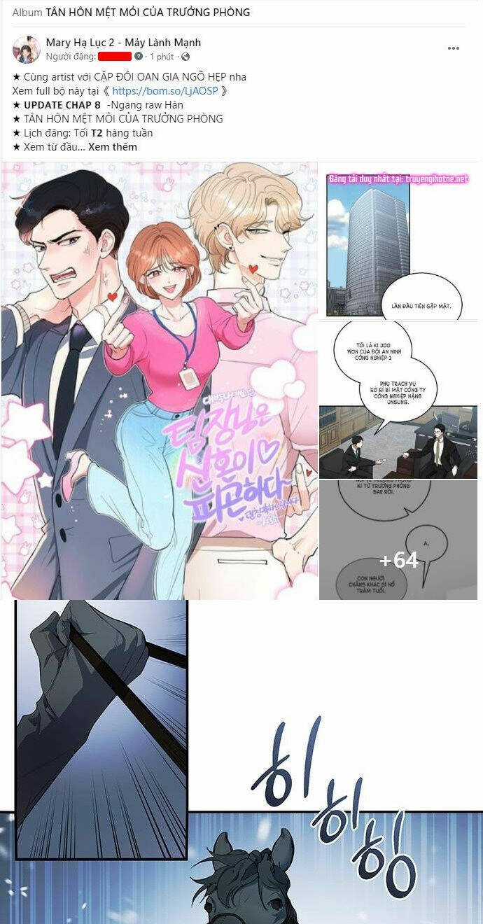 Ai Đã Bắt Cóc Hoàng Hậu? Chapter 2.2 trang 14