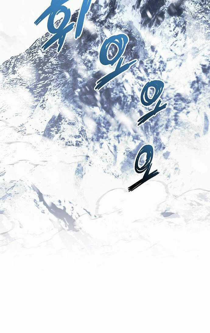 Ai Đã Bắt Cóc Hoàng Hậu? Chapter 2.2 trang 32