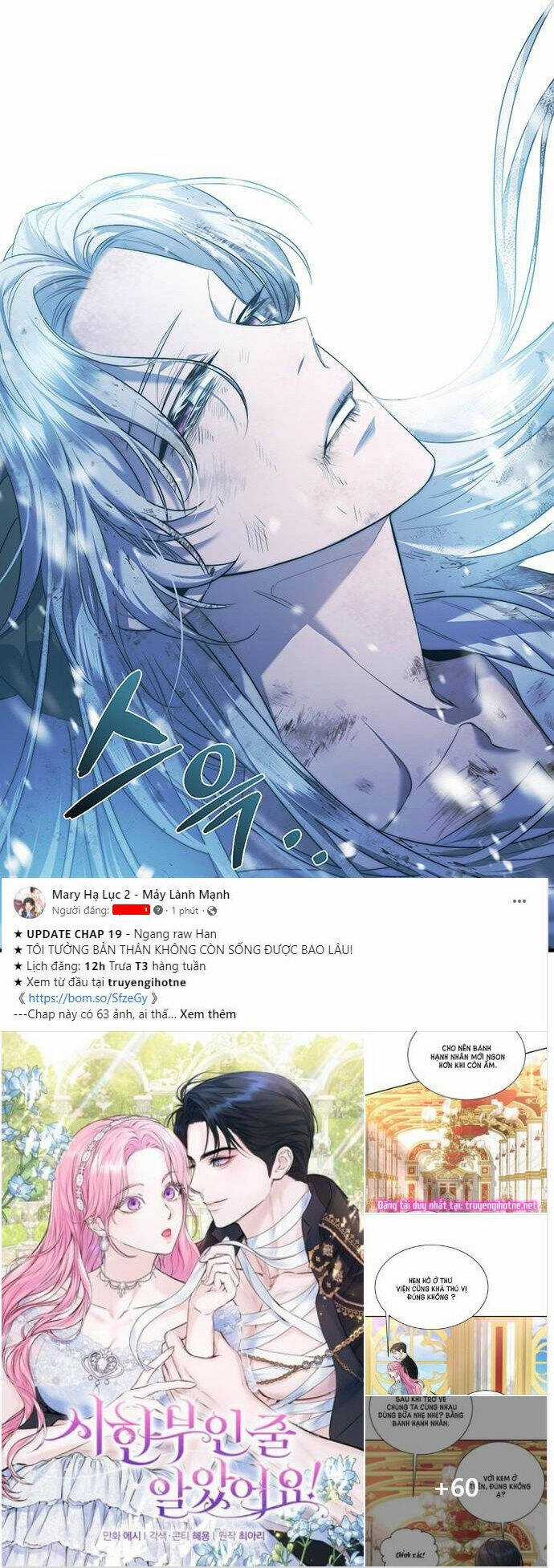 Ai Đã Bắt Cóc Hoàng Hậu? Chapter 2.2 trang 44