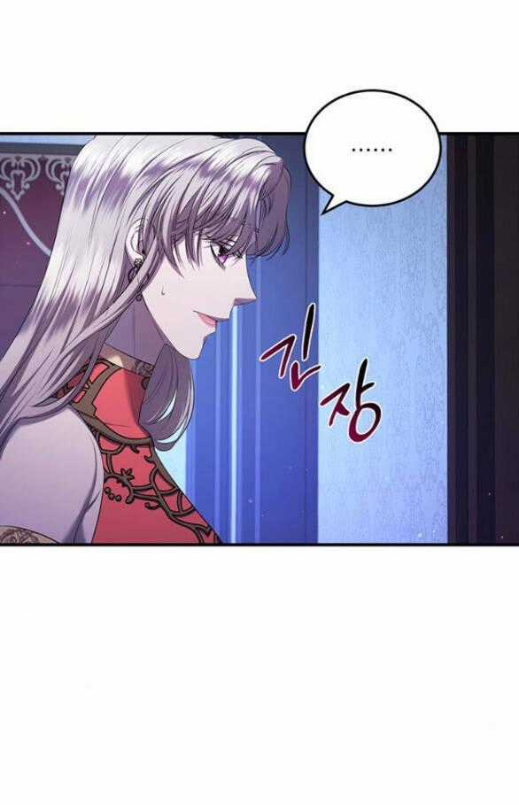 Ai Đã Bắt Cóc Hoàng Hậu? Chapter 20.1 trang 1