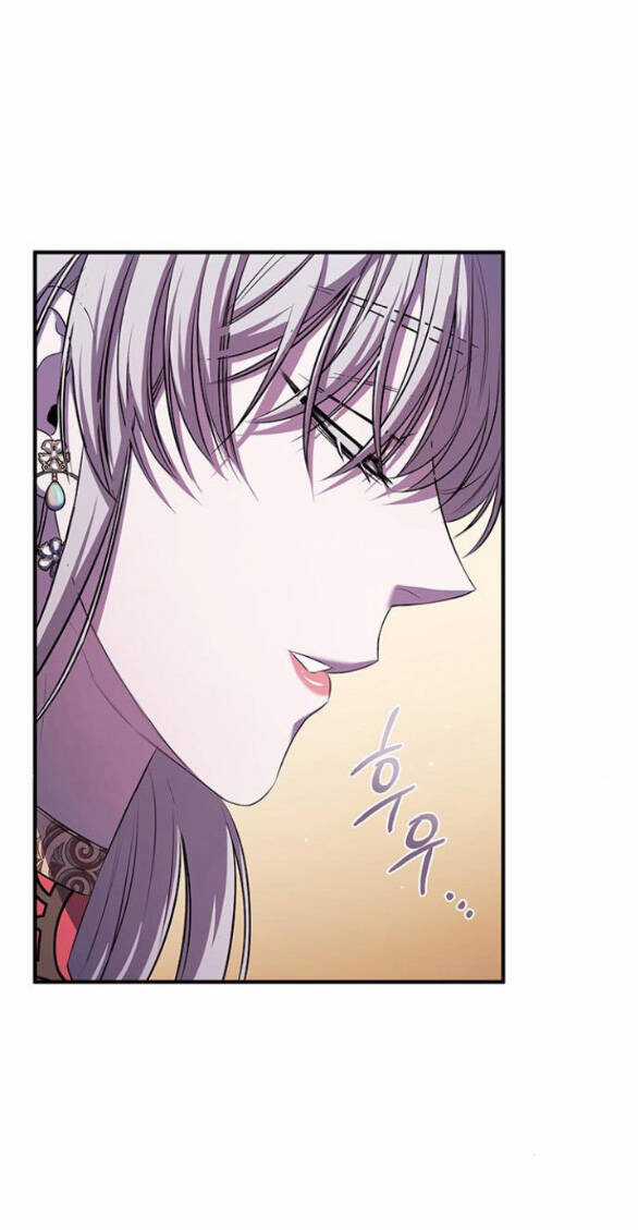 Ai Đã Bắt Cóc Hoàng Hậu? Chapter 20.1 trang 2