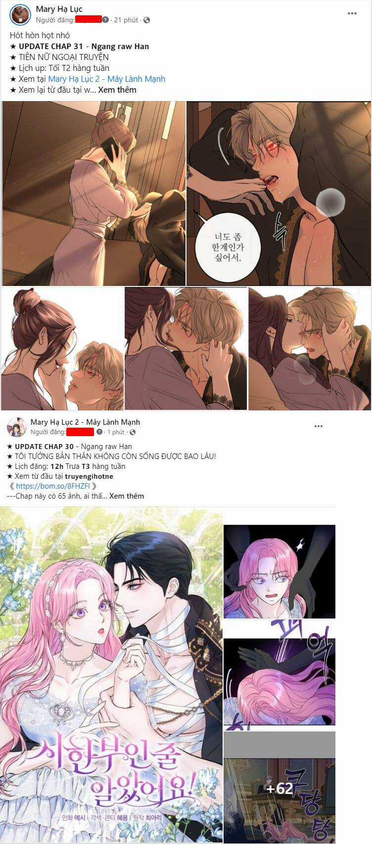 Ai Đã Bắt Cóc Hoàng Hậu? Chapter 20.2 trang 10